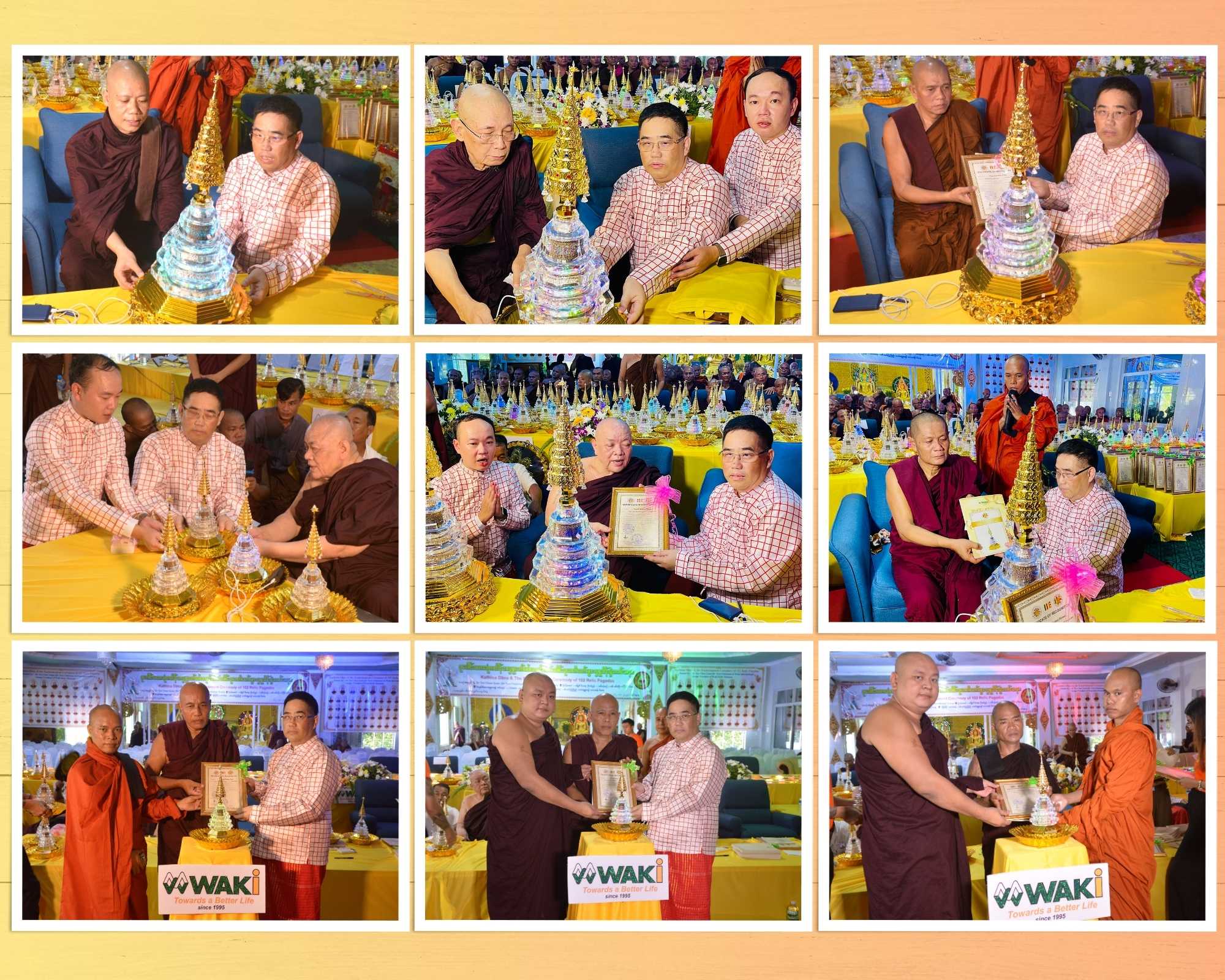 A collage of several people
Description automatically generated